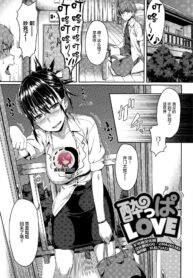 f8d1fc6f5cb7a58e22779c3e586e12a8