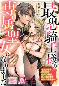 f8d368e128258e897a6a450912f3736b