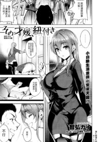 f8d54bab5d2a1e513eaae26f8d95b3be