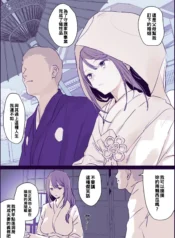 f8da51f827a0ce0c3b0daabf2ea316e8