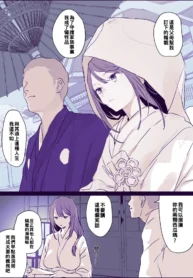 f8da51f827a0ce0c3b0daabf2ea316e8