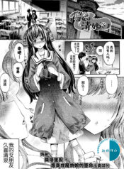 f8df6017c953d3ae3dd58a6fc8c67f19