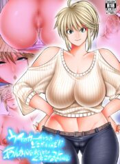 f8e85777ce989190e42b4ab4c5c476cf