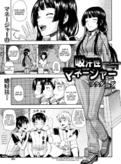 f8fa80957063be30b2d228dd55d43790