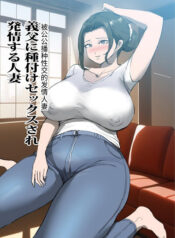 f90a4f3ebbe3eb629b4f14e42743fff5