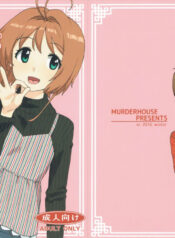 f90cd19ec40ca57298cad54491ead2c9