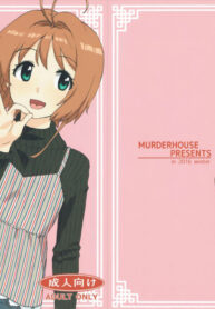 f90cd19ec40ca57298cad54491ead2c9