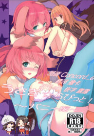 f90e6953bd7d9e226efb12b924da4119