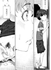 f912433f075255260ac163ec27ced963