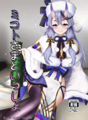 f916668d1f38c663c1f6c27eb4030931