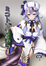 f916668d1f38c663c1f6c27eb4030931