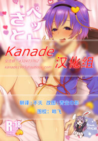 f9171f8366fe301369ecf9f55ee91337