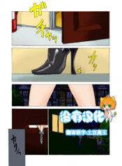 f91d213c714494f46fd97e268804be87