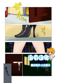 f91d213c714494f46fd97e268804be87