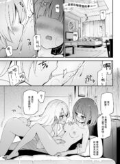 f91e12cfba45870e5cc528885ae38344