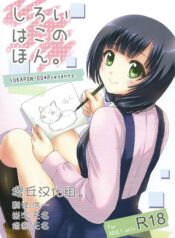 f92381dcf2983009a3e08c6d9f9239c3