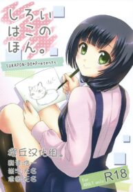 f92381dcf2983009a3e08c6d9f9239c3