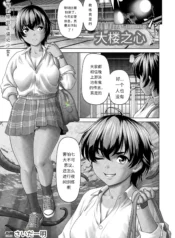 f92cf772160815086ae32209049948c6