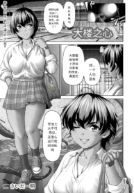 f92cf772160815086ae32209049948c6