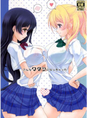 f934dc1674761af50ae5f8fed8647dcf