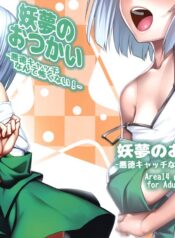 f93a1a67c4fef1cca3626502a7a92296