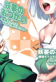 f93a1a67c4fef1cca3626502a7a92296