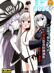 f93a5e23d2add294165631096fd54a1e