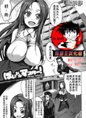 f93e9b0058f7e106a20bf5e840acf593