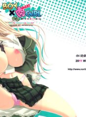 f942fdc61f13cd7b6823d67c6bc22425