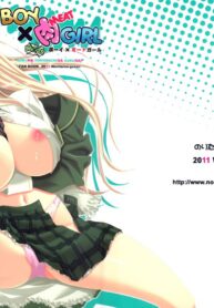 f942fdc61f13cd7b6823d67c6bc22425