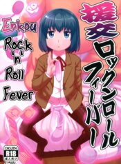 f9456634b7e24a99a7ec3e4e65478ce8