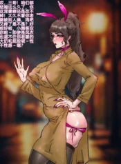 f94c4d7c1666387cda9f3685f17f48f2