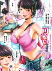 f972625ccbe7228a3668cadb13321254