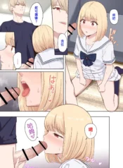 f97ba6682228d2209a22b694e26688a7