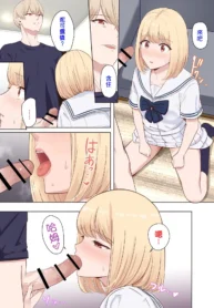 f97ba6682228d2209a22b694e26688a7