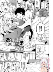 f97cc13f3a44cc45dfa8d68de3c56b3b