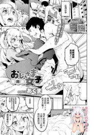 f97cc13f3a44cc45dfa8d68de3c56b3b