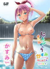 f97ffece168443f3214b0b6ea7c57044