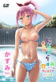 f97ffece168443f3214b0b6ea7c57044