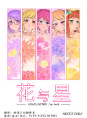 f996a361dcbf22eba3fd89a690c5be2d