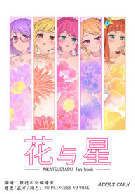 f996a361dcbf22eba3fd89a690c5be2d