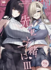 f99f607a2093f280c3924d84b55f0a7c