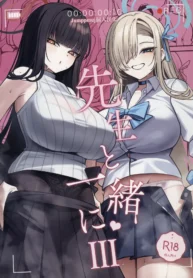 f99f607a2093f280c3924d84b55f0a7c