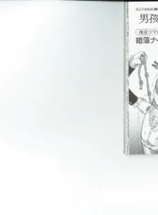 f9a25be862277bcc2f5090bcd92430ad