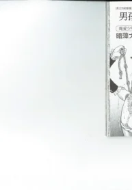 f9a25be862277bcc2f5090bcd92430ad