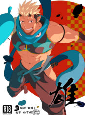 f9a90df34619745586266ac1632bbb38