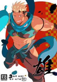 f9a90df34619745586266ac1632bbb38