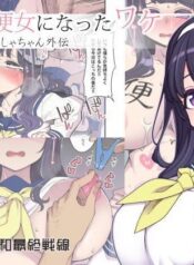 f9ccf41c4ded4a038a40a1f740a189e8