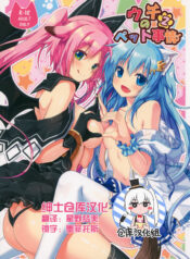 f9d7490284b1a22bdbe151dbaa87a02b