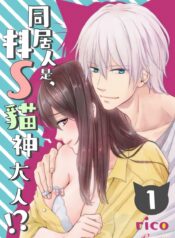 f9db4ad9eb009509a2d296e16f132dfb